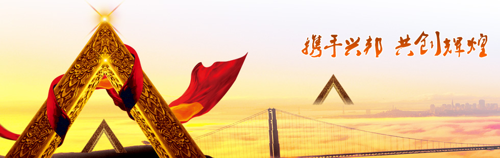 banner2